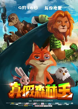 国产精品久久久精品三级